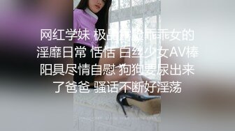 【AI换脸视频】于文文 在家中和小男友做爱