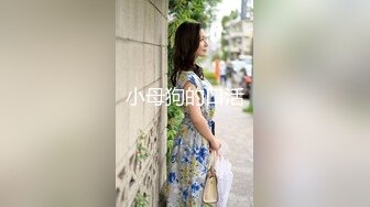 【新片速遞 】&nbsp;&nbsp;【极品尤物❤️巅峰女神】大长腿极品女神 这颜值..bb也好嫩啊 太干净了吧 蜜桃臀那是直穿你的魂![750M/MP4/01:06:27]