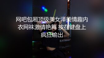 云盘高质露脸泄密，山东某大学文静眼镜女大生与男友校外同居日常性爱自拍，当初单纯女生被调教成反差母狗 (6)