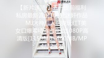 大学的女生喜欢上黑人