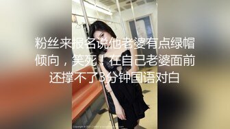 泰国花样满出,人妖、变性人全拿下,摸着小妖J8爆艹後庭花,变形小哥的人造B也好紧