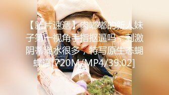 童顏巨乳極品色情女主播自慰，逼逼很嫩很是誘惑包你想射