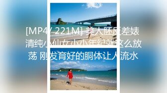 【风流淫妻性爱狂】台湾风流女和大屌老外的性爱疯狂事 喜欢吸裹大屌群P乱操 完美露脸