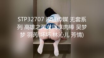 潘多拉 白金版 57,59 期合集 精致面容与曼妙身姿妩媚动人[88P/223M]