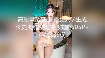 “我闺蜜天天和我吹嘘他男友厉害下次你帮我制服她”