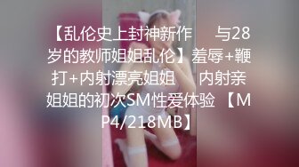 [2DF2] 00后汉服萌妹子啪啪穿着衣服足交后入，抬腿抽插搞完休息换上jk装再第二炮 [MP4/129MB][BT种子]