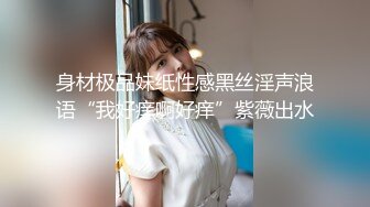 [MP4/ 1.09G] 绿帽老公带着漂亮老婆参加淫乱的3P派对完美露脸