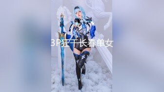 【新片速遞】 ✨【真实勾搭】已婚纹身美少妇调教炮友，按着炮友头舔逼，爽的快上天，真他妈的骚啊[697M/MP4/1:15:20]