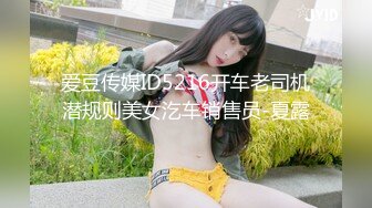 麻豆传媒 blx-0036 吞根止渴的淫荡阿姨-季妍希