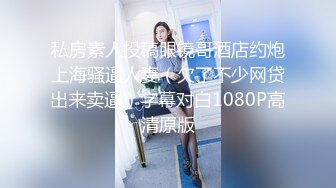 小姐姐裤子都没脱呢