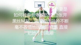 长裙性感援交外围美女被大屌土豪先舔湿嫩穴后再操到高潮,爽的嗷嗷叫!