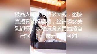 [2DF2]【混血正妹】模仿动漫进击的巨人中女主角阿克曼肛交性感美臀很有撸点 [MP4/123MB][BT种子]