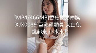 后入骚少妇