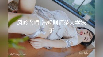 【自整理】偷偷练过柔术的欧美瑜伽婊子，穿着大胆风骚把身体弯曲成各种姿势逼脸同框，诱惑至极！LunaLuuvz 最新流出视频合集【19V】 (47)