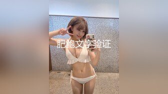 [2DF2] 大学生探花酒店约炮偷拍颜值不错的漂亮纹身美女啪啪疫情这么严重还给舔逼 - soav(6012231-14351935)_evMerge[MP4/102MB][BT种子]