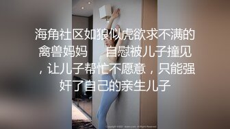 STP18663 第一场干完洗澡穿衣，妹子温柔健谈性欲又起第二炮，蜂腰翘臀风情万种不可错过