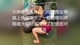 P站纯爱亚裔夫妇「bella」日常露脸性爱私拍 在社交软件上初次约炮把妹带回家没想到她主动脱裤子吃鸡巴