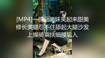 【新片速遞】 黑丝大奶美女吃鸡啪啪 你轻一点太大了我害怕屁眼你多抹的油你能不能让我休息一下 被大鸡吧操逼又爆菊干的求饶不能动[1680MB/MP4/01:11:45]