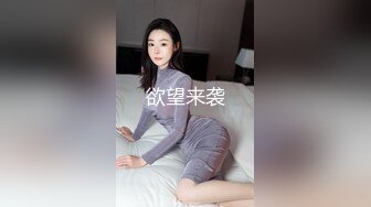 美乳学妹【软甜师妹】娇萌玉女乳型超美 抠骚穴冒白浆【49v】 (7)