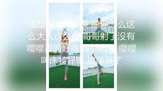 【新片速遞】 ❤️√ CC 66睡不醒 巨乳主播自慰裸舞（2V）天然大咪咪，毛也少~掰开自慰裸舞~ [1.3G/MP4/25:29]