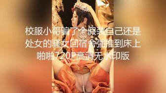 [MP4/ 3.21G] 超极品的妞子，天然大奶子听大哥指挥穿上性感的黑丝让大哥爆草抽插