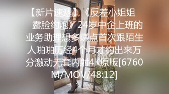 [MP4]國產AV 精東影業 JDYL015 女友的秘密 梁佳芯