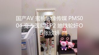 都是极品啊 好馋人 极品女神 网红摄影 十二位顶级网红色影师[625P/880M]