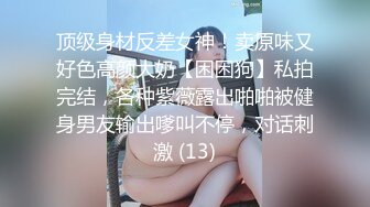 [MP4/ 2.26G]&nbsp;&nbsp;漏出少女艳舞风骚女友全程露脸跟蒙面大哥激情啪啪，交大鸡巴，床上多体位蹂躏抽插