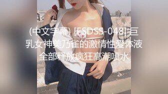 [MP4]大象傳媒影片 肥美G罩杯巨乳 民宿業主 為了償還巨額貸款 疫情初下海