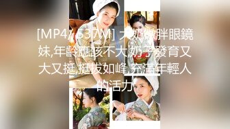 [MP4]STP26796 【超唯美极品女神】火爆网红玩偶姐姐『HongKongDol』最新《晨钟幕鼓2》纯美性爱 嫩穴榨精 VIP0600