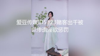 【终极调_教❤️地_狱独家】性奴调教港女母G『Dogm』最新各种啪啪口交 怒操淫穴 抽插特写 深喉跪舔 高清1080P原版 (2)