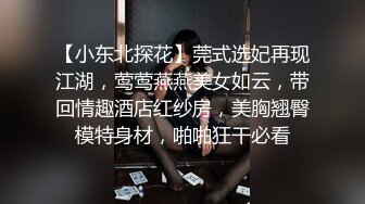 AI换脸视频】林允儿[Yoona]和男友啪啪