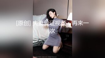 老婆来成都旅游顺便3p哈2