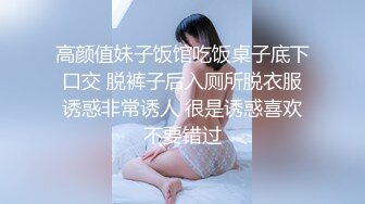 淫乱KTV00后小妹灯红酒绿间沙发性交..