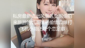 C0930 ki231210 廣井 由希 21歳