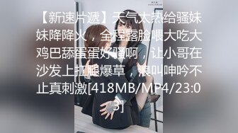 [MP4/448M]8/25最新 小哥哥和女友无套操逼逼内射特写鲍鱼特写自慰到高潮VIP1196