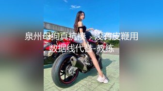 女邻居穿着旗袍诱惑后入翘臀少妇-眼镜-打桩-屁股