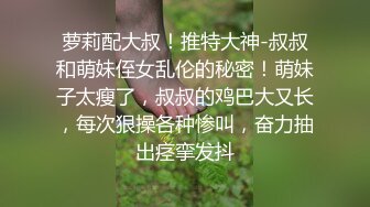 大连高新区约单女