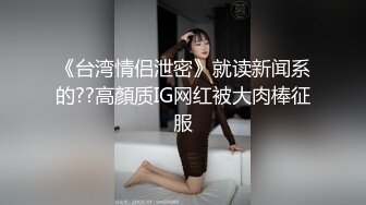 7-18 新流出酒店偷拍 肥猫兄弟和圆润E罩杯女友开房干了一个小时