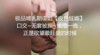 海角乱伦之亲妹妹是我的小母狗 让她穿着高跟鞋和黑丝情趣内衣 无套内射到小穴里是对她的最大尊重！