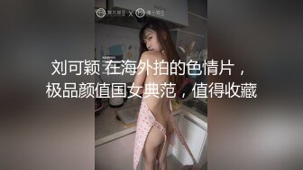 泰国白到发光一线天馒头嫩鲍女神「Ivy」OF大尺度私拍 高品质天然无科技反差女友自慰啪啪【第一弹】 (2)