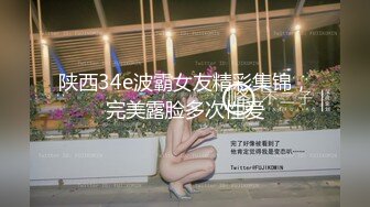 屈辱性骚NTR剧！部下的美丽女友！错过婚期的丰满女体