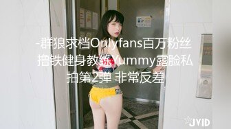 [MP4/ 1.29G] 白丝露脸情趣清纯小学妹大秀直播，陪狼友互动撩骚，奶子发育的不错揉奶玩逼诱惑狼友