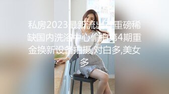 [MP4/1.1GB]星空傳媒XK8129請代替我的妻子-香菱