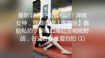 还是那个骚货女朋友