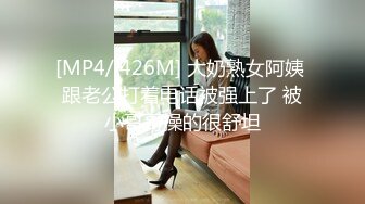 【美杜莎】 淫荡公交车 黑丝少妇公交车上引诱陌生男偷情 地下车库野战引过往车辆围观