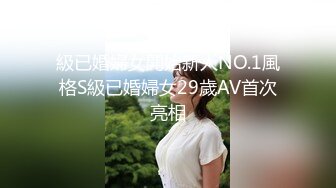 最新TS美人妖网红 甄选1888福利超大合集 第五弹！【276V】 (107)