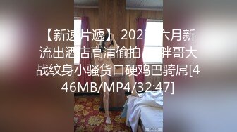 91制片厂 91KCM-024 母亲的秘密被儿子发现了