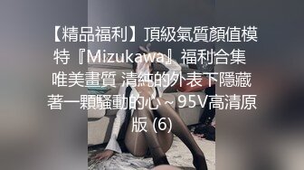 極品反差婊網黃女-OFs-Bjbubr外表斯文,私下很臊29P+25V