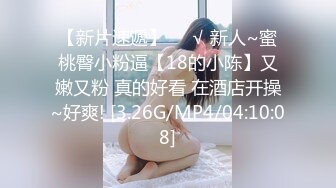 【整理】尤物仙女~叫骚小女神【耳朵困了】大尺度挑逗自慰诱惑~合集【91v】 (2)